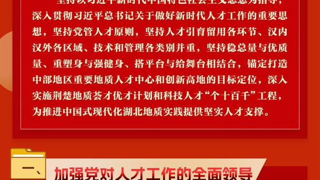 巴萨连续17场比赛没有净胜对手1球以上，124年队史第2次